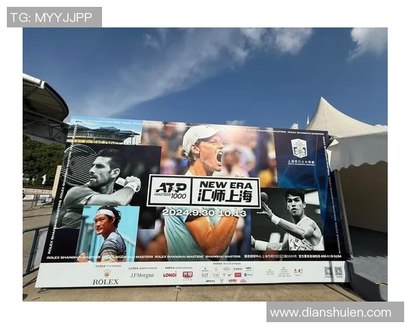 上海网球队意识变革引发热议推动网球运动新发展与新风尚