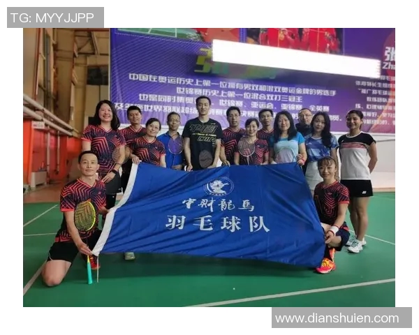 成都羽毛球队在大满贯赛中的意识表现分析与点评