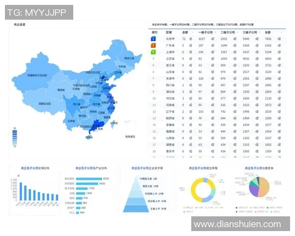 重磅专题：西安篮球队如何通过盯防革新提升比赛竞争力与战术灵活性
